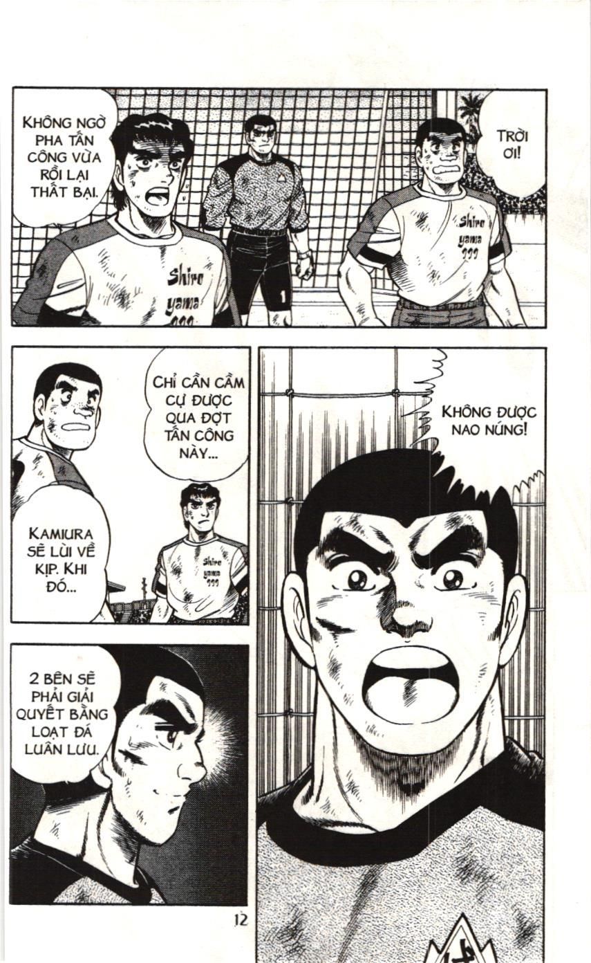 Itto – Cơn Lốc Sân Cỏ (Nxb Kim Đồng) Chapter 100 - Trang 2