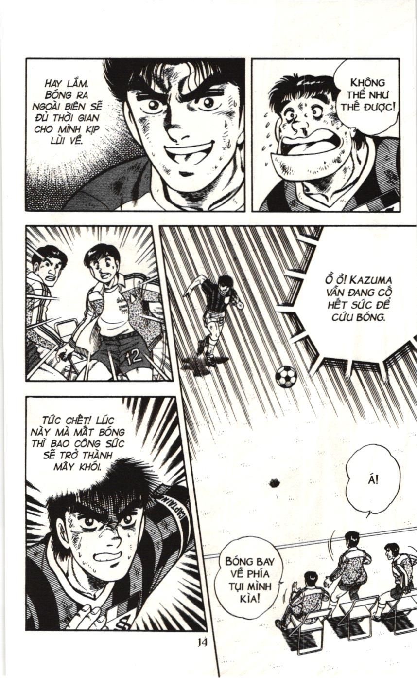 Itto – Cơn Lốc Sân Cỏ (Nxb Kim Đồng) Chapter 100 - Trang 2