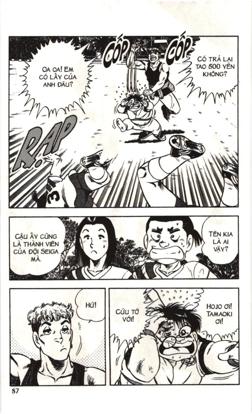 Itto – Cơn Lốc Sân Cỏ (Nxb Kim Đồng) Chapter 101 - Trang 2