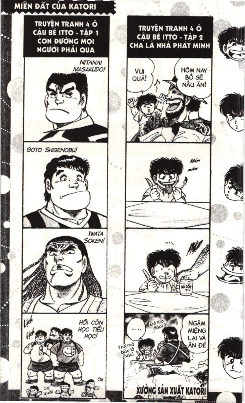 Itto – Cơn Lốc Sân Cỏ (Nxb Kim Đồng) Chapter 103 - Trang 2