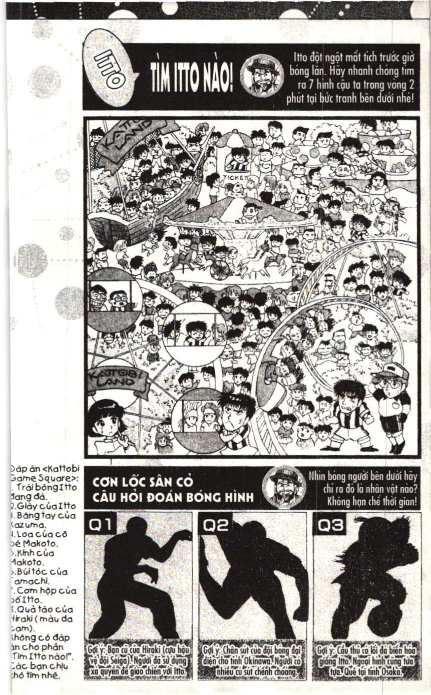 Itto – Cơn Lốc Sân Cỏ (Nxb Kim Đồng) Chapter 103 - Trang 2