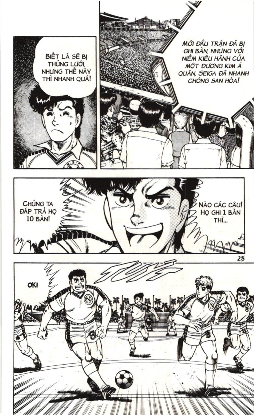 Itto – Cơn Lốc Sân Cỏ (Nxb Kim Đồng) Chapter 104 - Trang 2