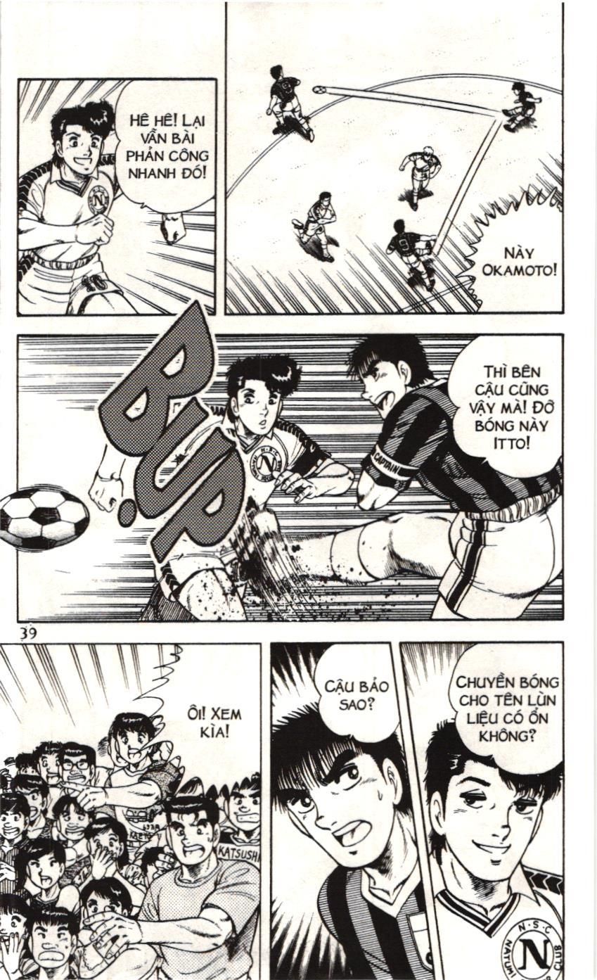 Itto – Cơn Lốc Sân Cỏ (Nxb Kim Đồng) Chapter 104 - Trang 2