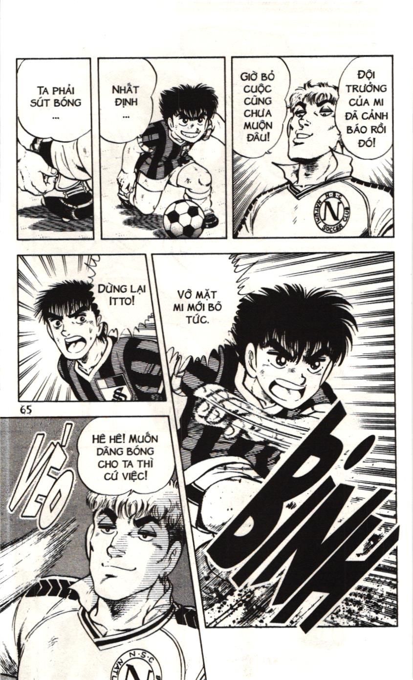 Itto – Cơn Lốc Sân Cỏ (Nxb Kim Đồng) Chapter 105 - Trang 2