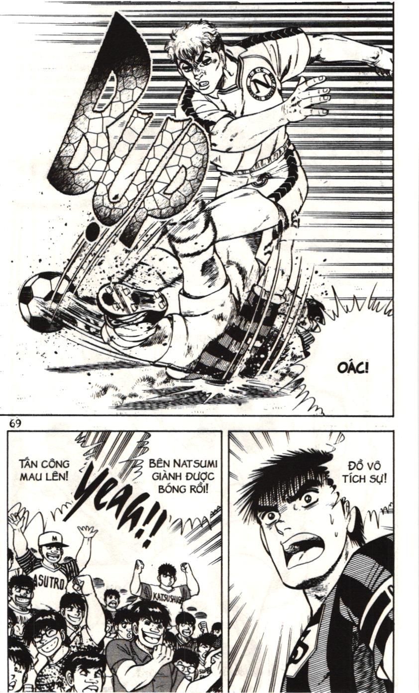 Itto – Cơn Lốc Sân Cỏ (Nxb Kim Đồng) Chapter 105 - Trang 2