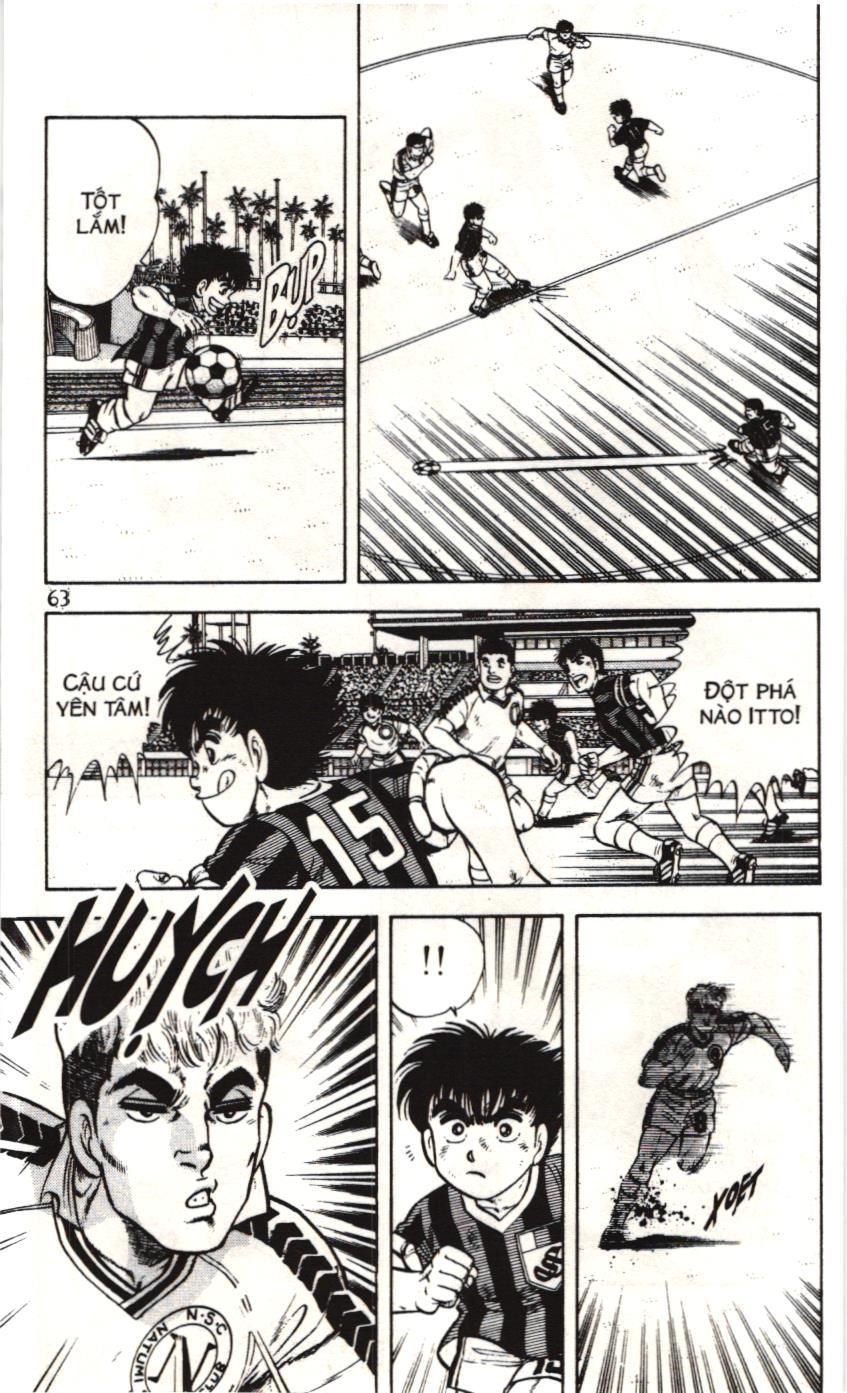 Itto – Cơn Lốc Sân Cỏ (Nxb Kim Đồng) Chapter 105 - Trang 2