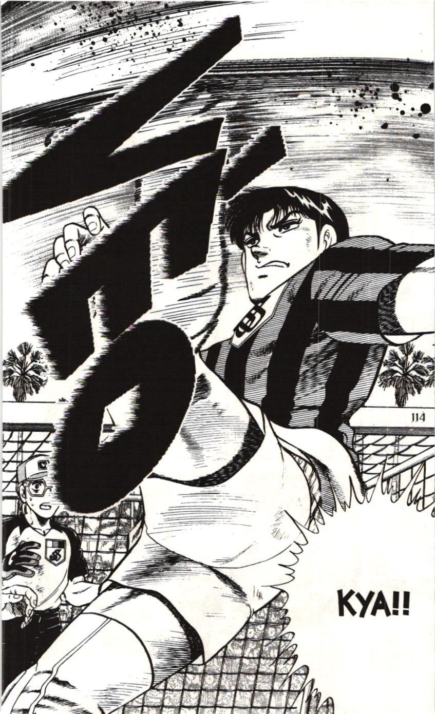 Itto – Cơn Lốc Sân Cỏ (Nxb Kim Đồng) Chapter 106 - Trang 2