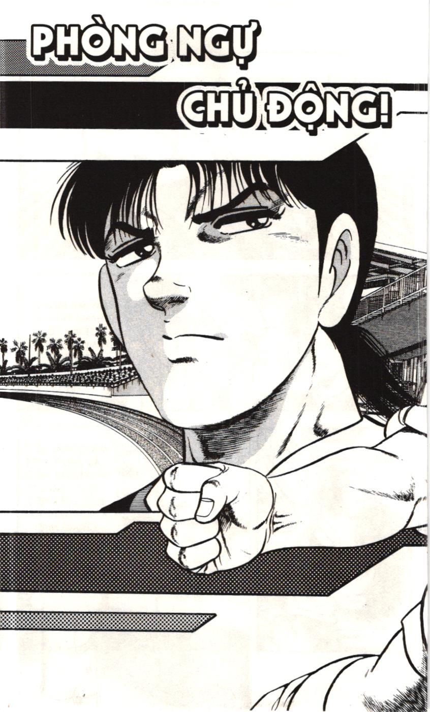 Itto – Cơn Lốc Sân Cỏ (Nxb Kim Đồng) Chapter 106 - Trang 2