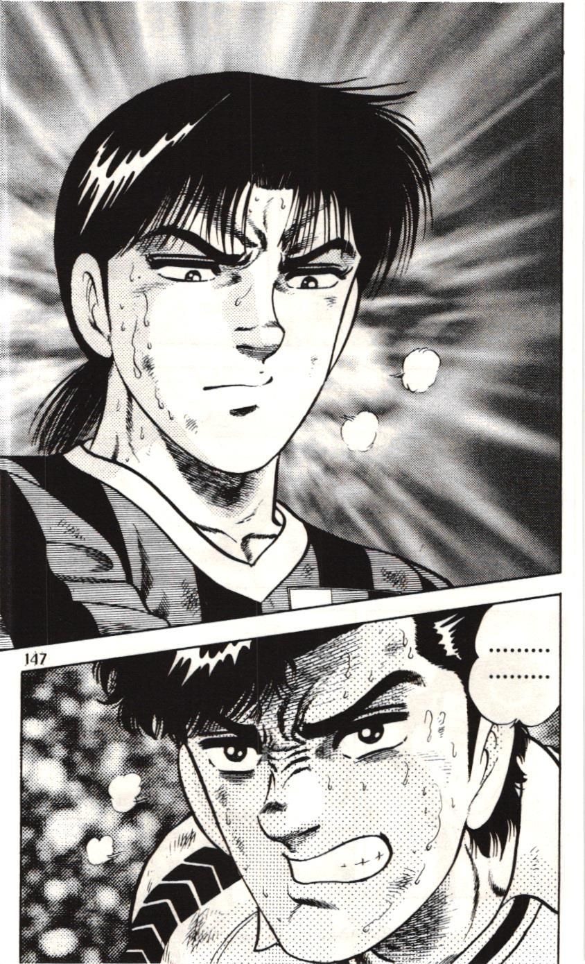 Itto – Cơn Lốc Sân Cỏ (Nxb Kim Đồng) Chapter 106 - Trang 2