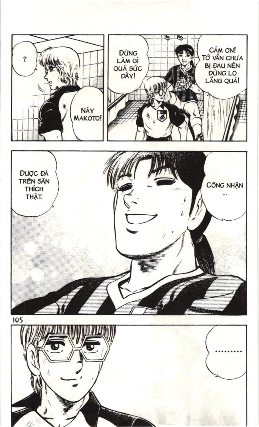 Itto – Cơn Lốc Sân Cỏ (Nxb Kim Đồng) Chapter 106 - Trang 2
