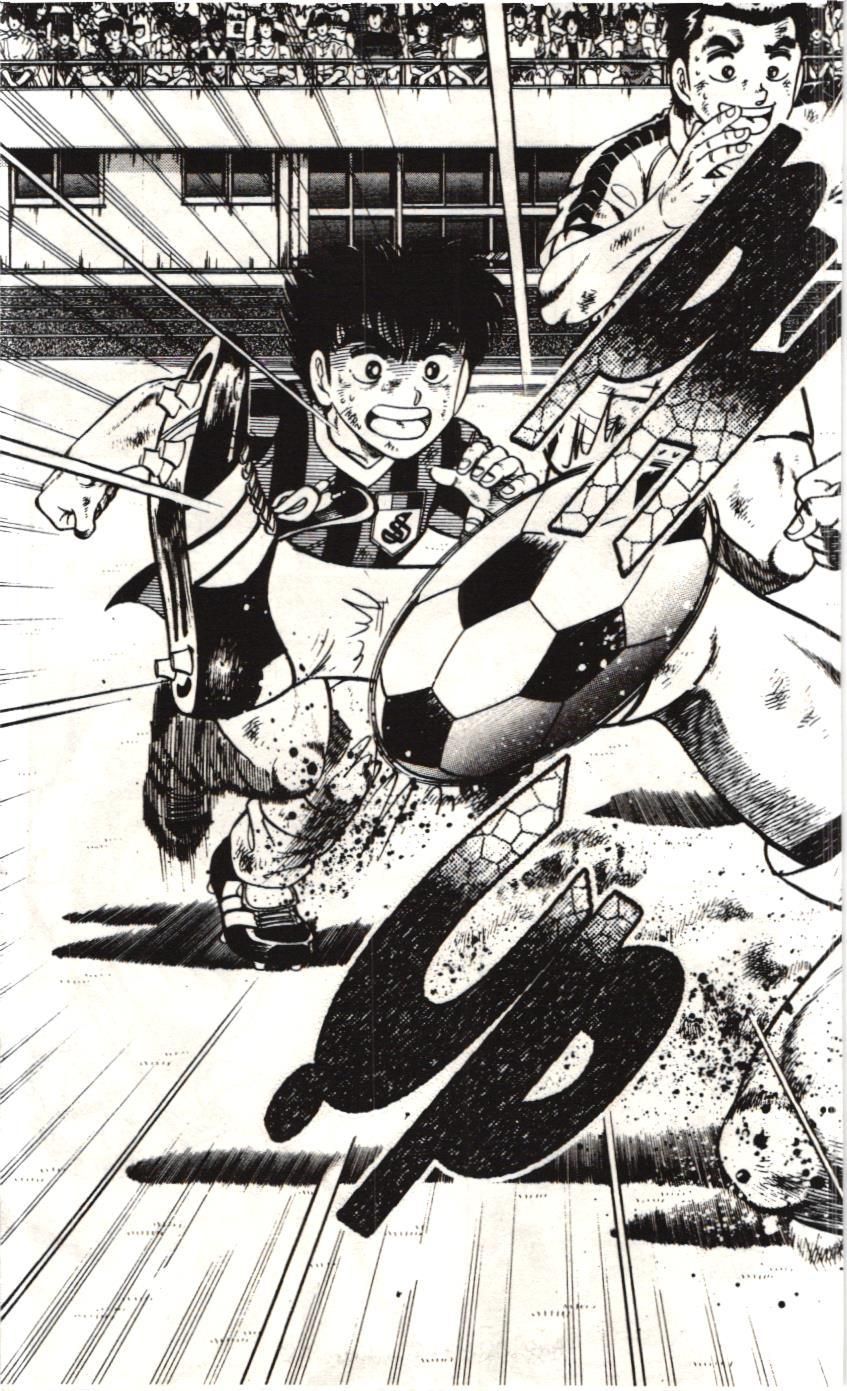 Itto – Cơn Lốc Sân Cỏ (Nxb Kim Đồng) Chapter 107 - Trang 2