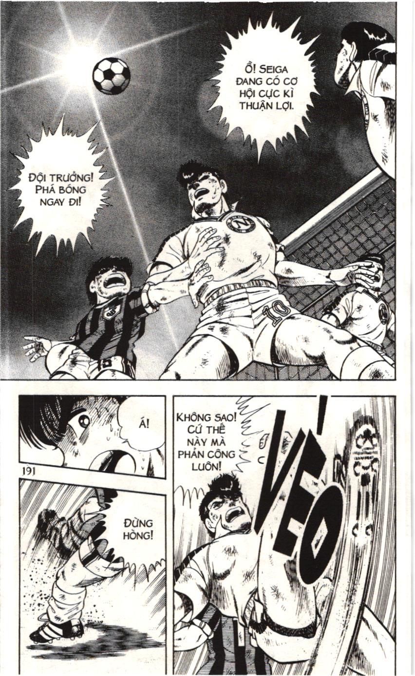 Itto – Cơn Lốc Sân Cỏ (Nxb Kim Đồng) Chapter 107 - Trang 2