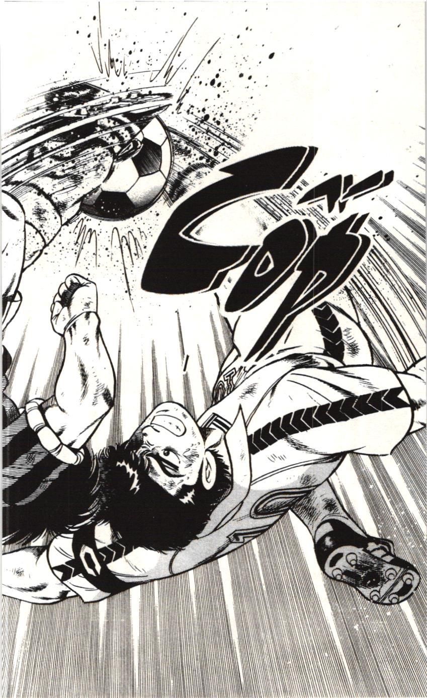 Itto – Cơn Lốc Sân Cỏ (Nxb Kim Đồng) Chapter 107 - Trang 2