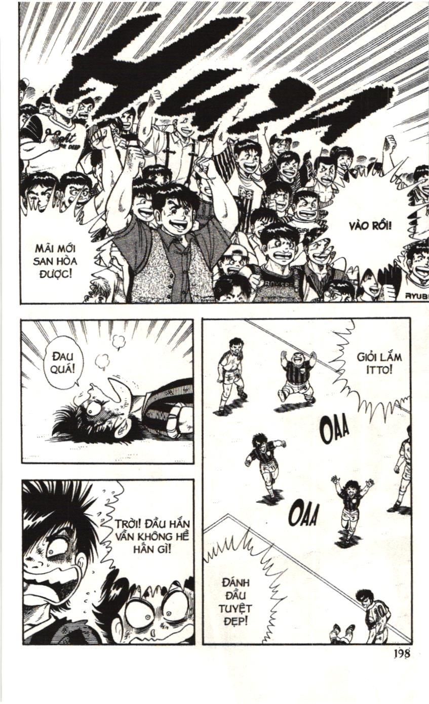 Itto – Cơn Lốc Sân Cỏ (Nxb Kim Đồng) Chapter 107 - Trang 2