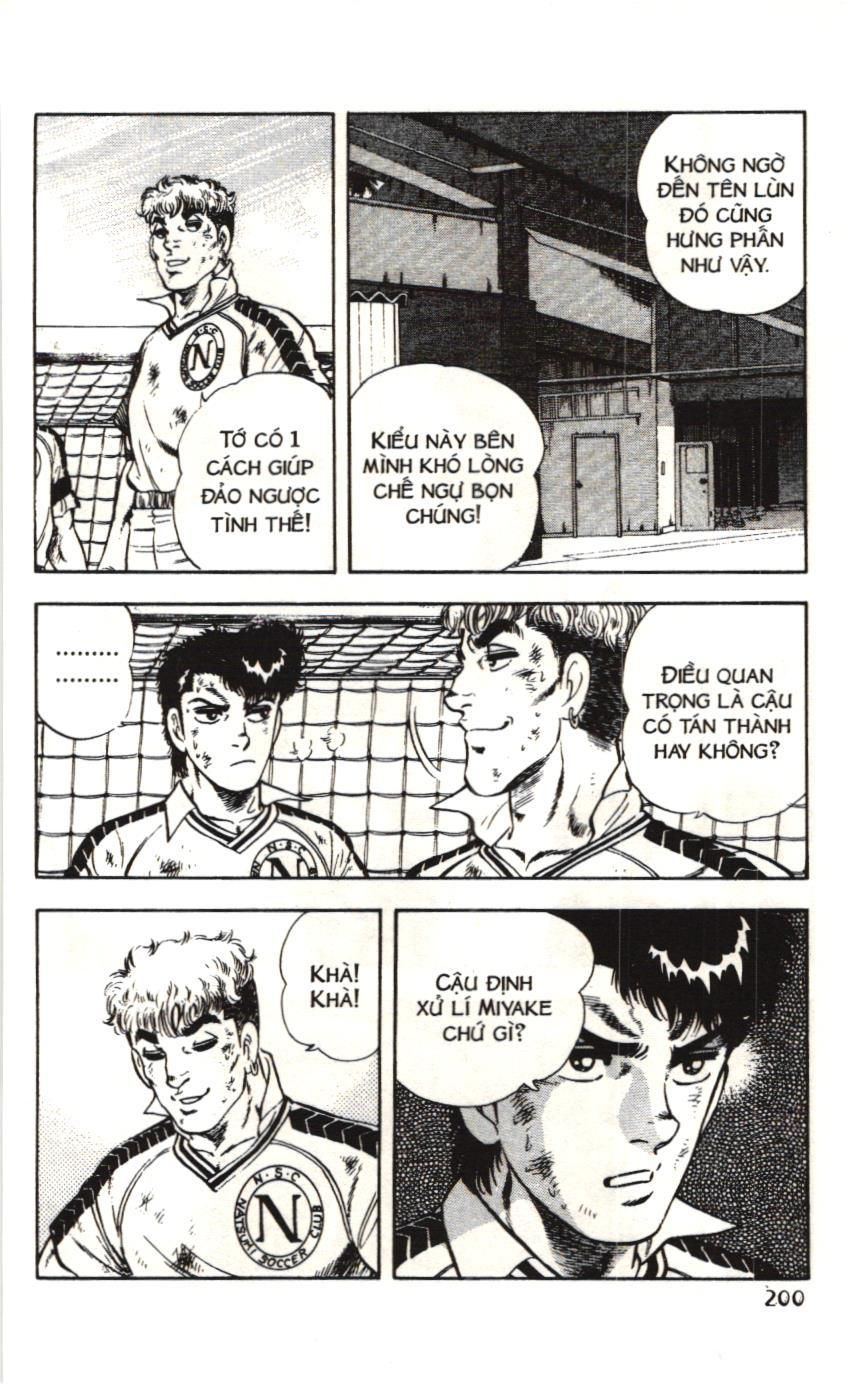 Itto – Cơn Lốc Sân Cỏ (Nxb Kim Đồng) Chapter 107 - Trang 2