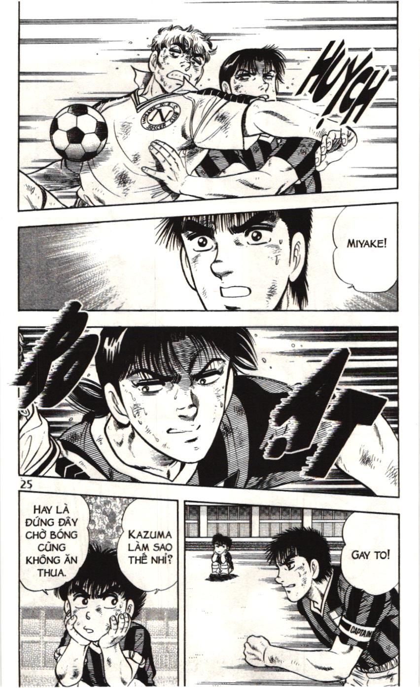 Itto – Cơn Lốc Sân Cỏ (Nxb Kim Đồng) Chapter 108 - Trang 2