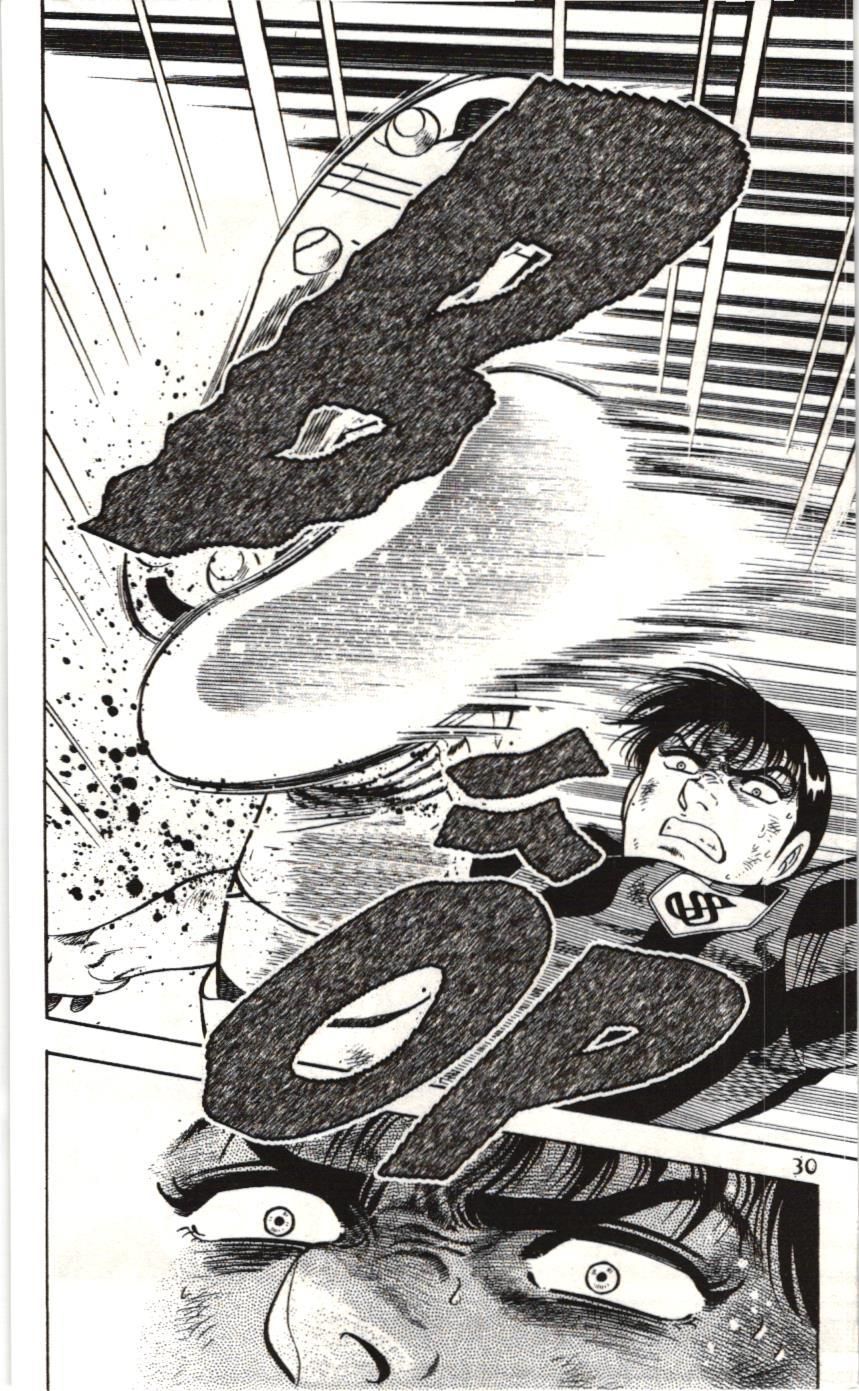 Itto – Cơn Lốc Sân Cỏ (Nxb Kim Đồng) Chapter 108 - Trang 2