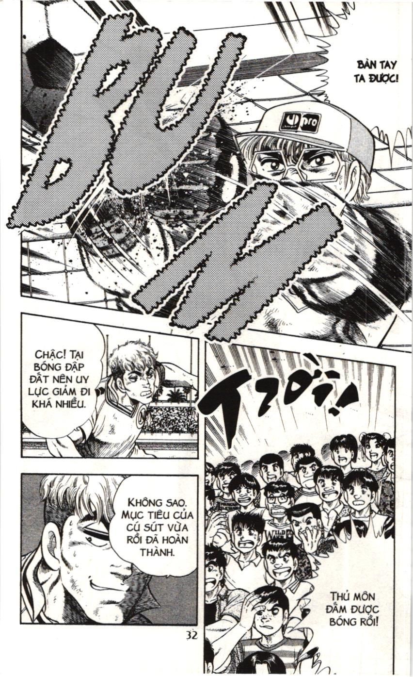 Itto – Cơn Lốc Sân Cỏ (Nxb Kim Đồng) Chapter 108 - Trang 2