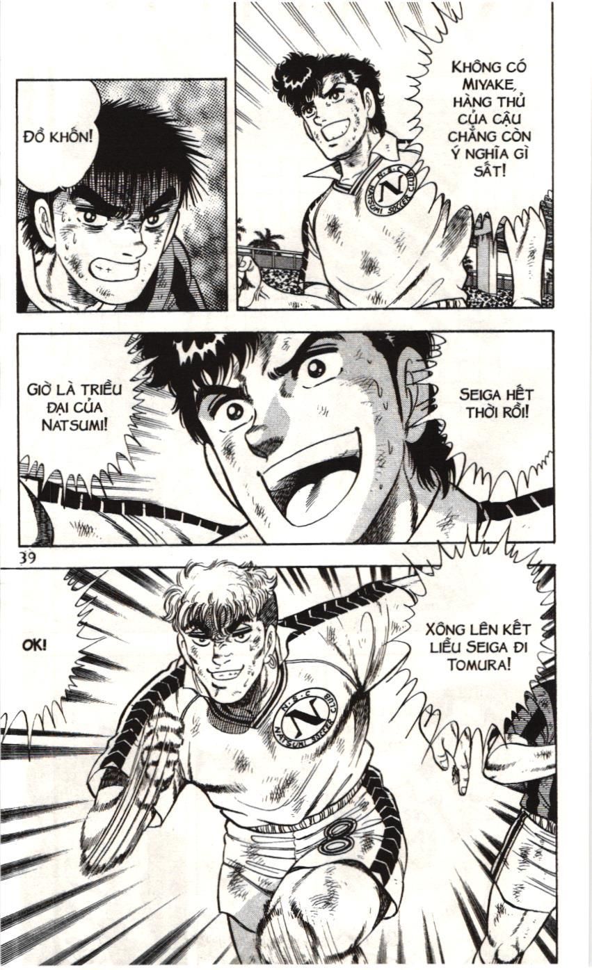 Itto – Cơn Lốc Sân Cỏ (Nxb Kim Đồng) Chapter 108 - Trang 2