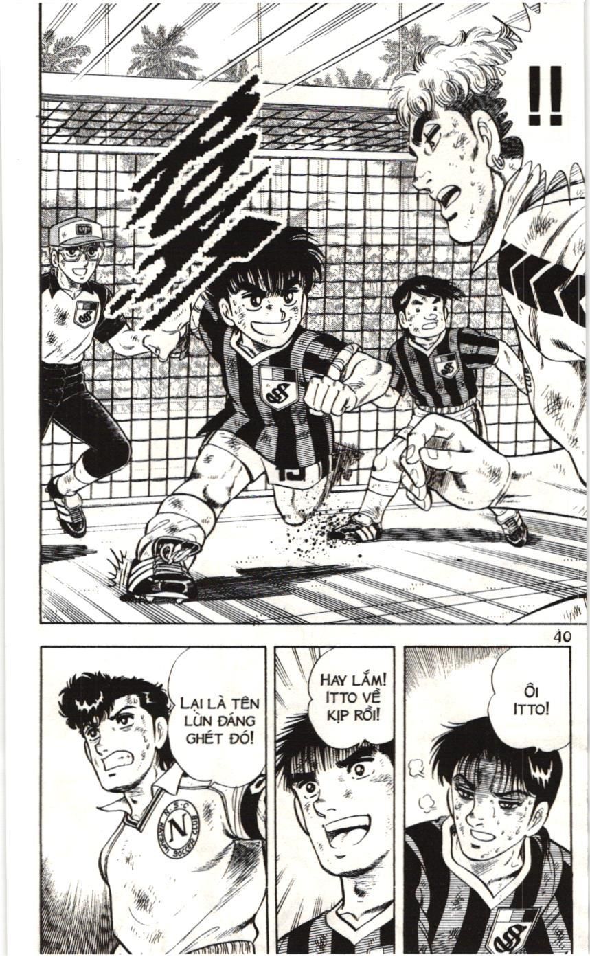Itto – Cơn Lốc Sân Cỏ (Nxb Kim Đồng) Chapter 108 - Trang 2