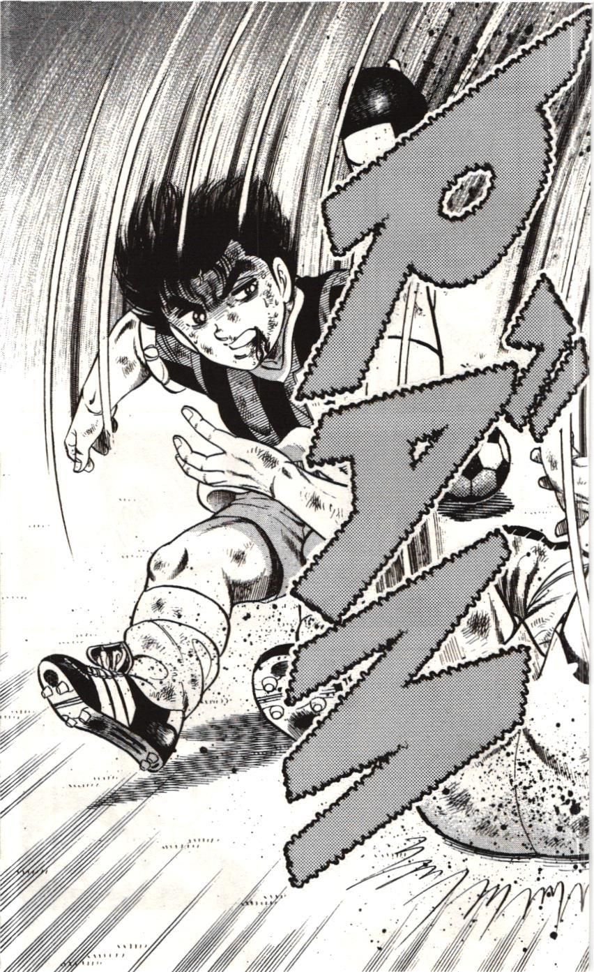 Itto – Cơn Lốc Sân Cỏ (Nxb Kim Đồng) Chapter 108 - Trang 2