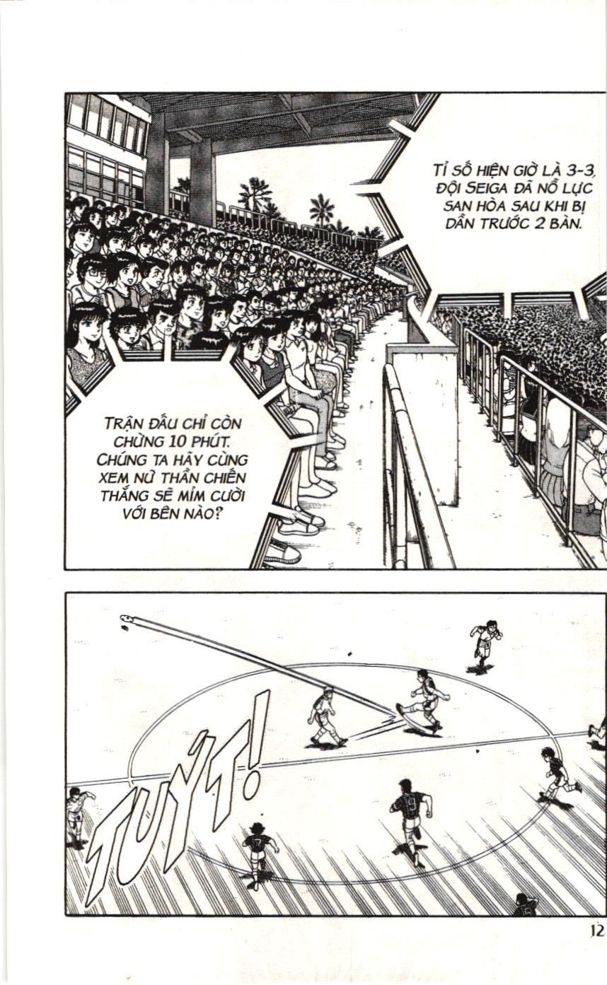 Itto – Cơn Lốc Sân Cỏ (Nxb Kim Đồng) Chapter 108 - Trang 2