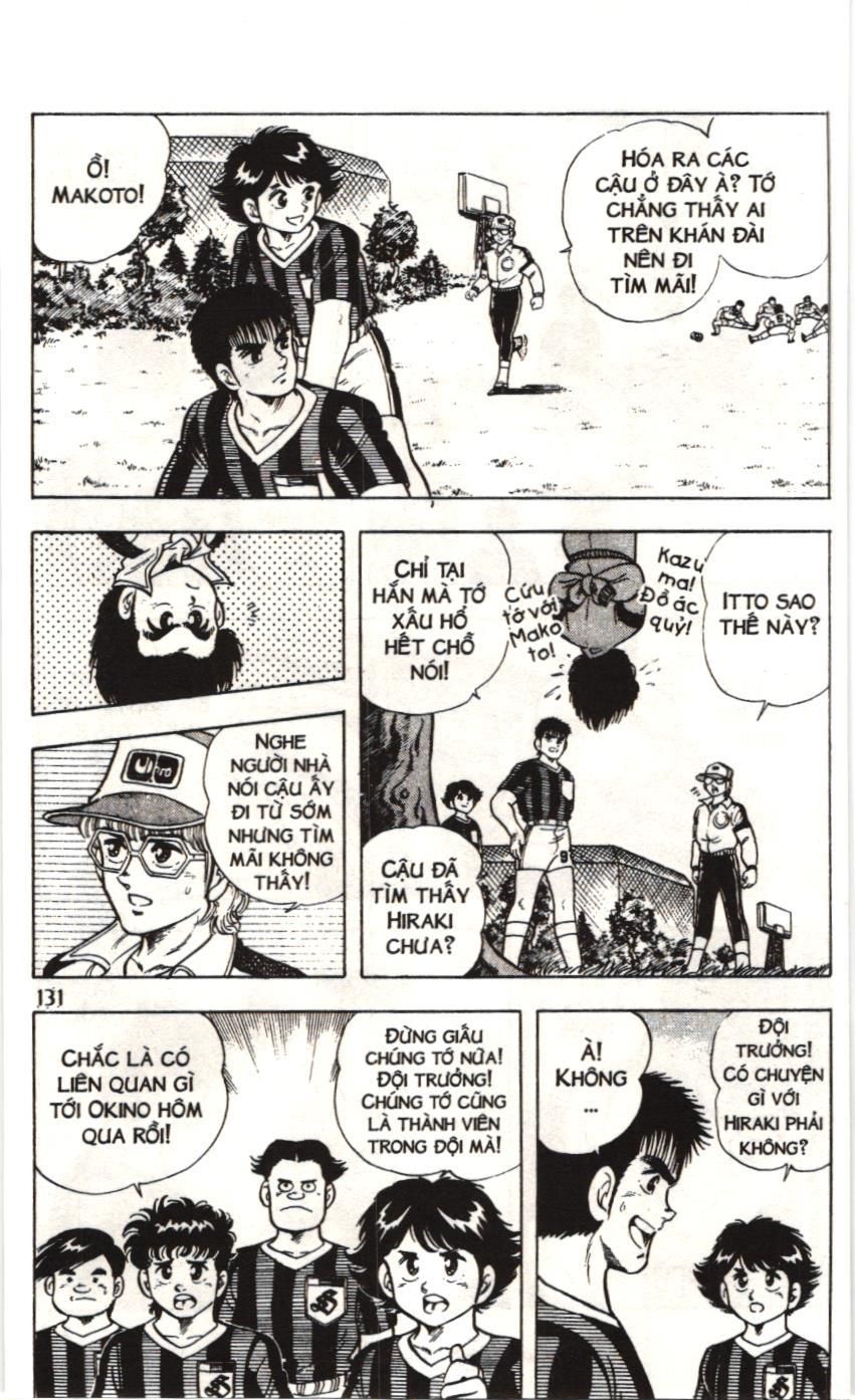 Itto – Cơn Lốc Sân Cỏ (Nxb Kim Đồng) Chapter 11 - Trang 2