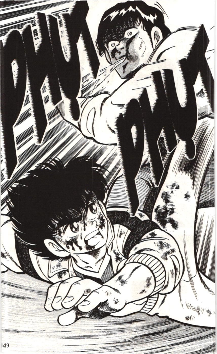 Itto – Cơn Lốc Sân Cỏ (Nxb Kim Đồng) Chapter 11 - Trang 2