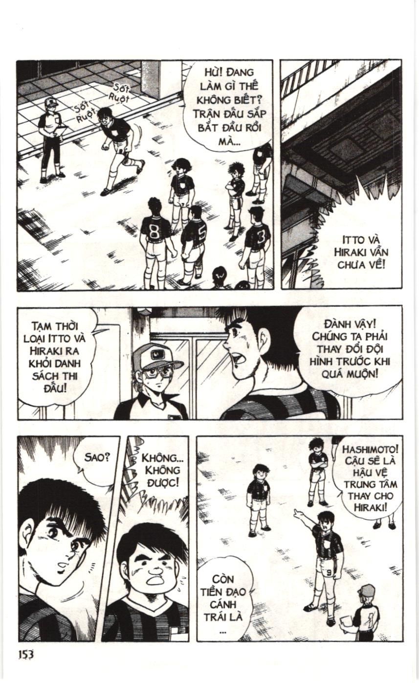 Itto – Cơn Lốc Sân Cỏ (Nxb Kim Đồng) Chapter 11 - Trang 2