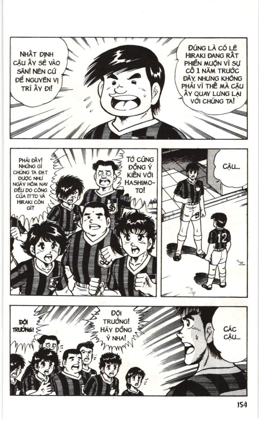 Itto – Cơn Lốc Sân Cỏ (Nxb Kim Đồng) Chapter 11 - Trang 2
