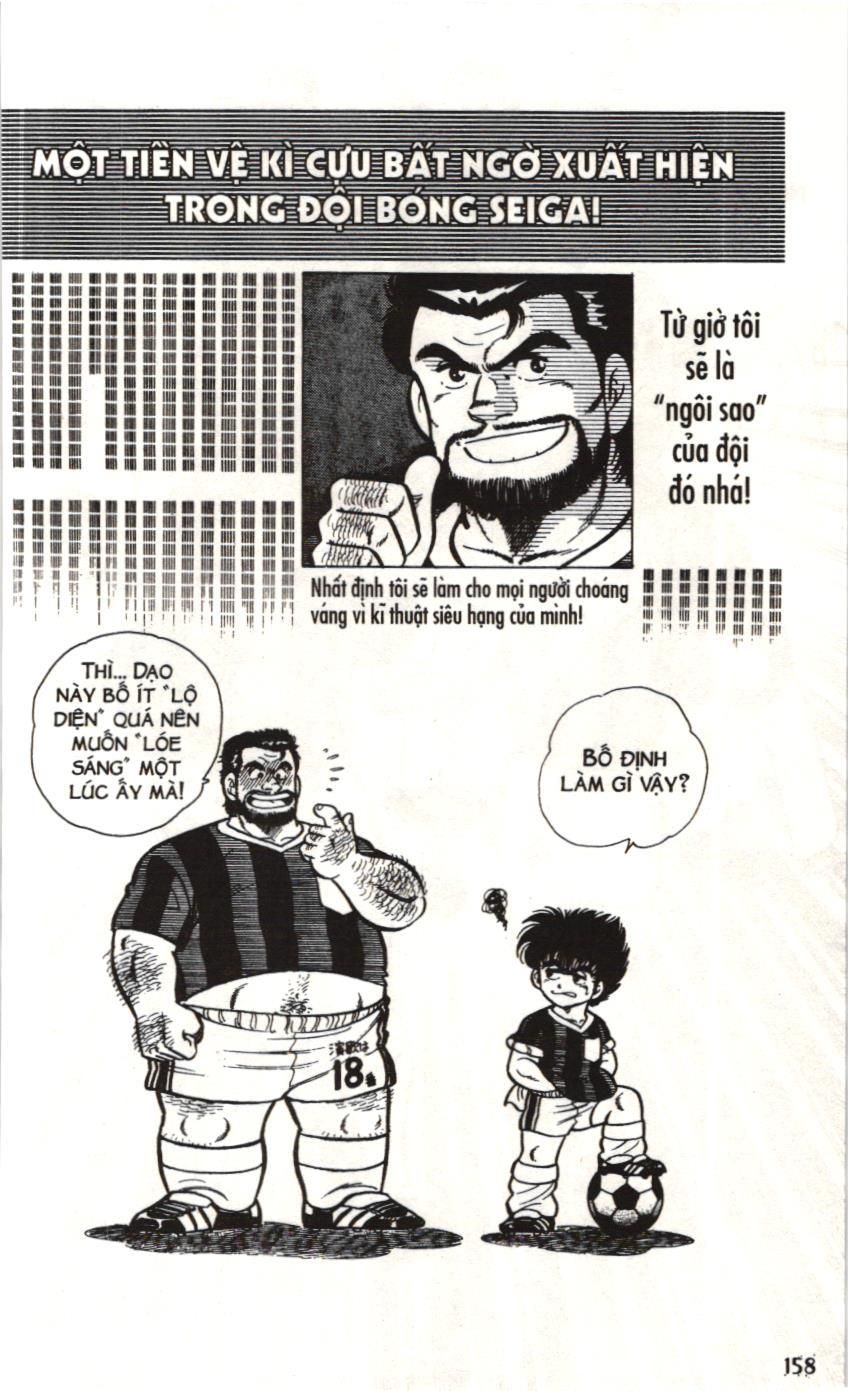 Itto – Cơn Lốc Sân Cỏ (Nxb Kim Đồng) Chapter 11 - Trang 2