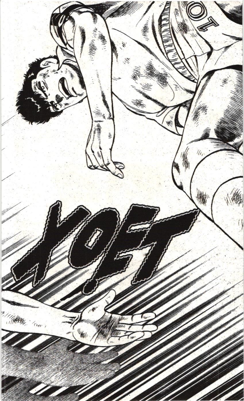 Itto – Cơn Lốc Sân Cỏ (Nxb Kim Đồng) Chapter 110 - Trang 2