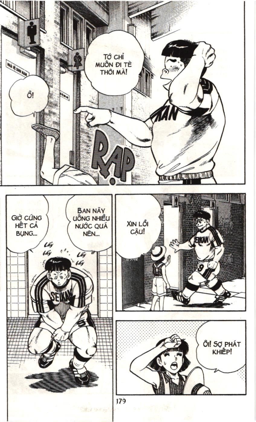 Itto – Cơn Lốc Sân Cỏ (Nxb Kim Đồng) Chapter 111 - Trang 2