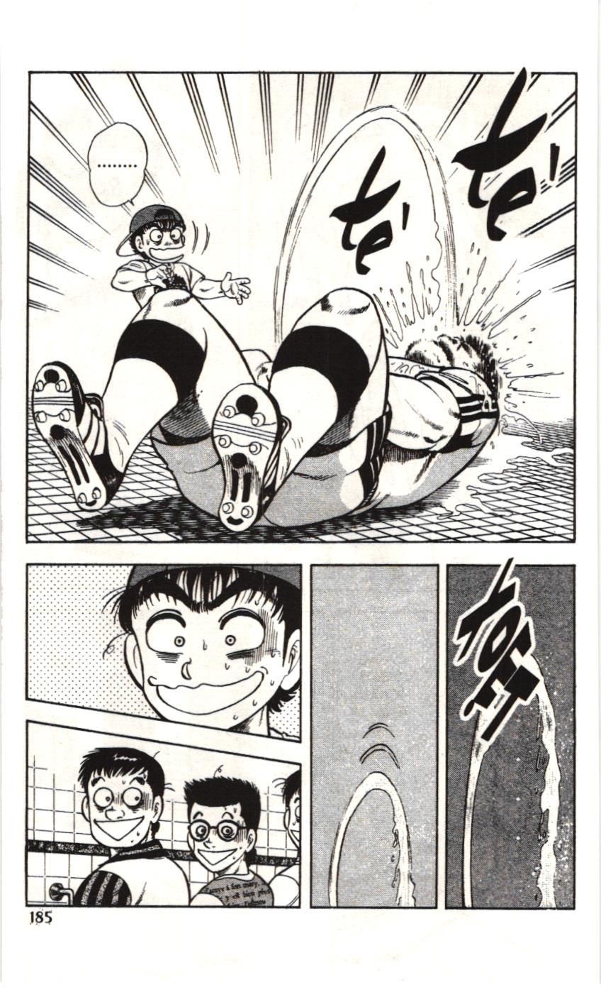 Itto – Cơn Lốc Sân Cỏ (Nxb Kim Đồng) Chapter 111 - Trang 2