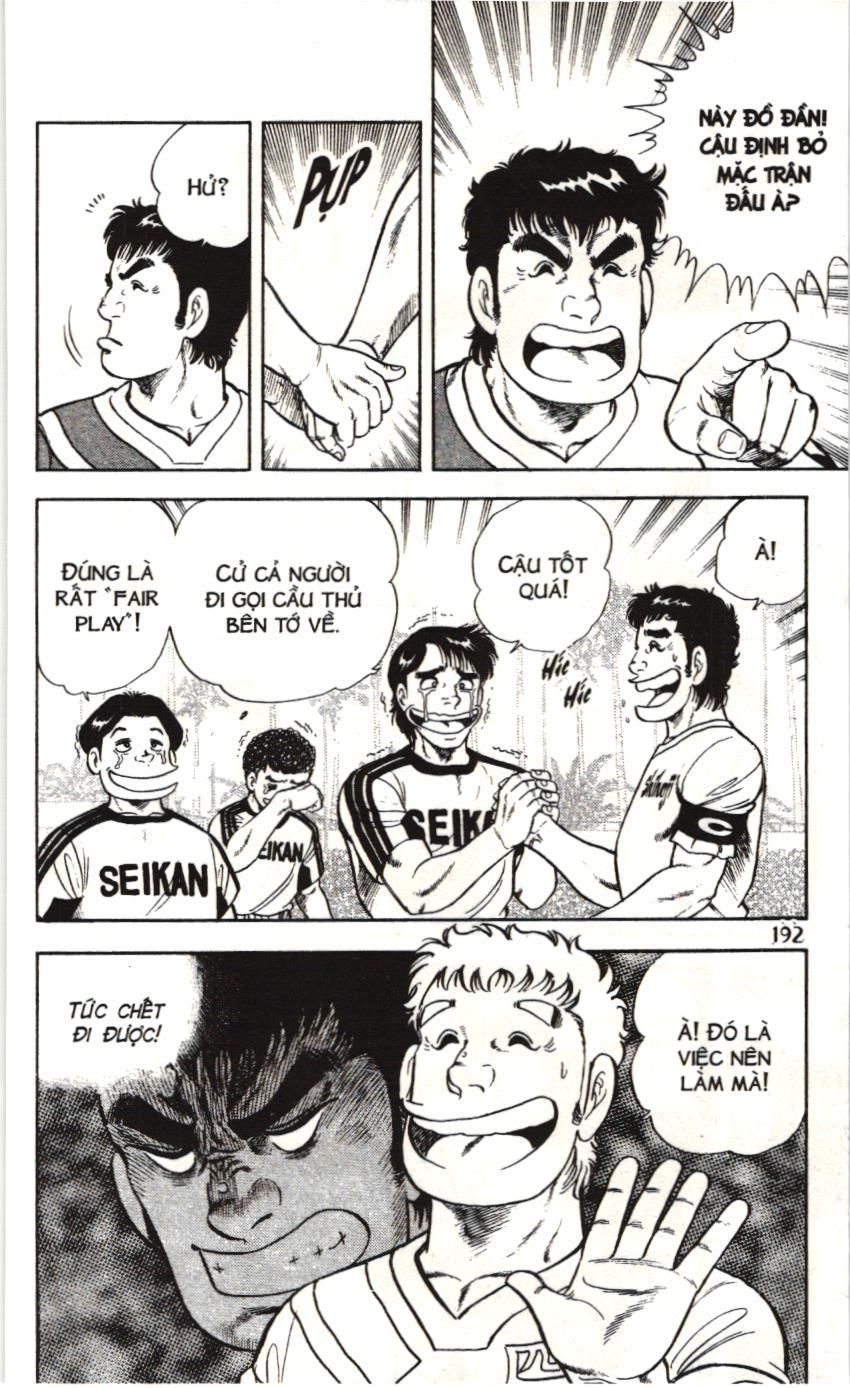 Itto – Cơn Lốc Sân Cỏ (Nxb Kim Đồng) Chapter 111 - Trang 2