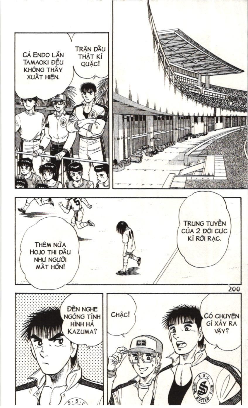 Itto – Cơn Lốc Sân Cỏ (Nxb Kim Đồng) Chapter 111 - Trang 2