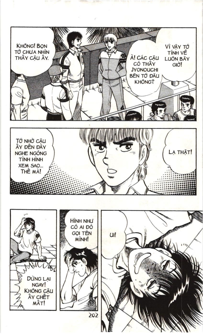Itto – Cơn Lốc Sân Cỏ (Nxb Kim Đồng) Chapter 111 - Trang 2