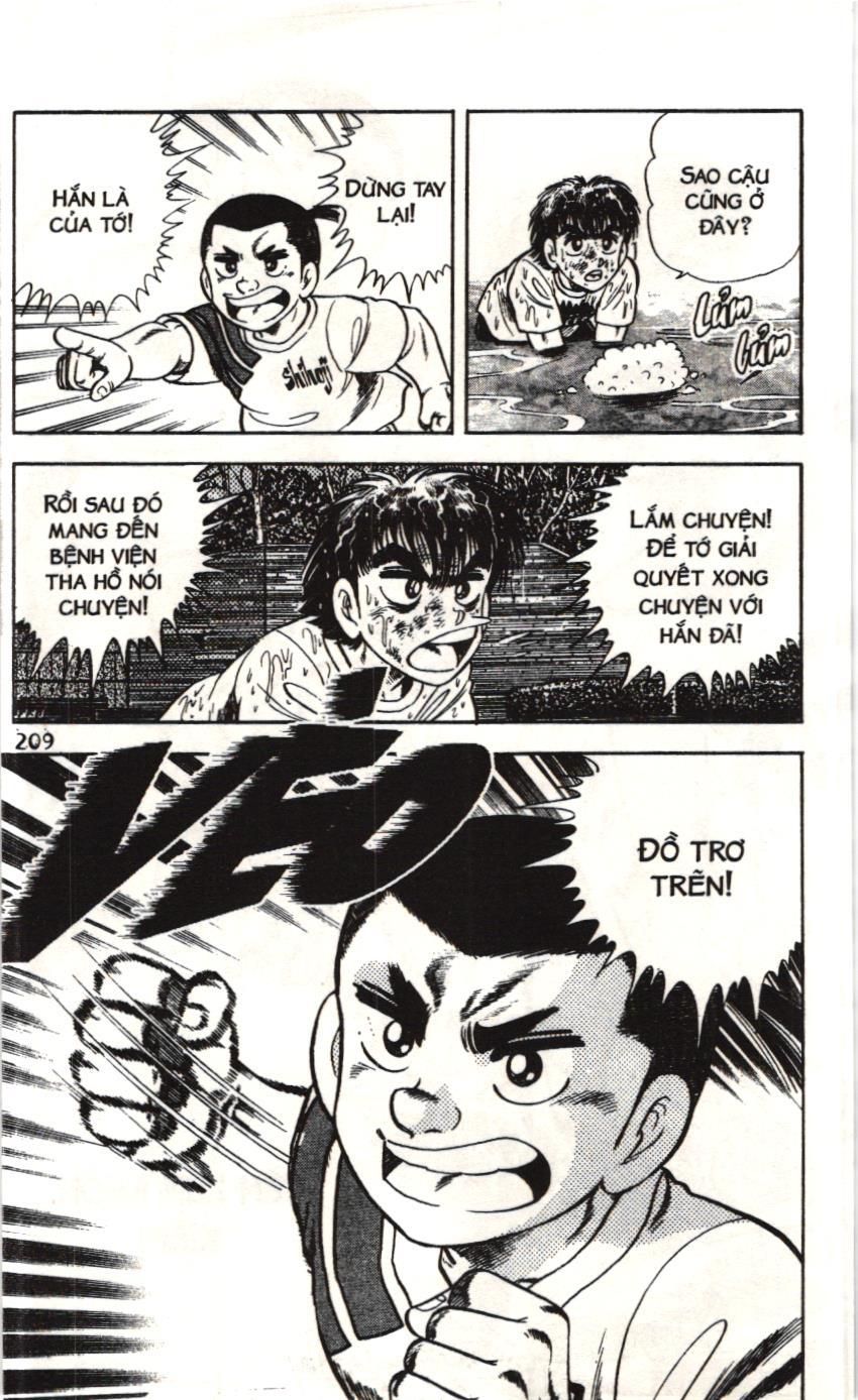 Itto – Cơn Lốc Sân Cỏ (Nxb Kim Đồng) Chapter 111 - Trang 2