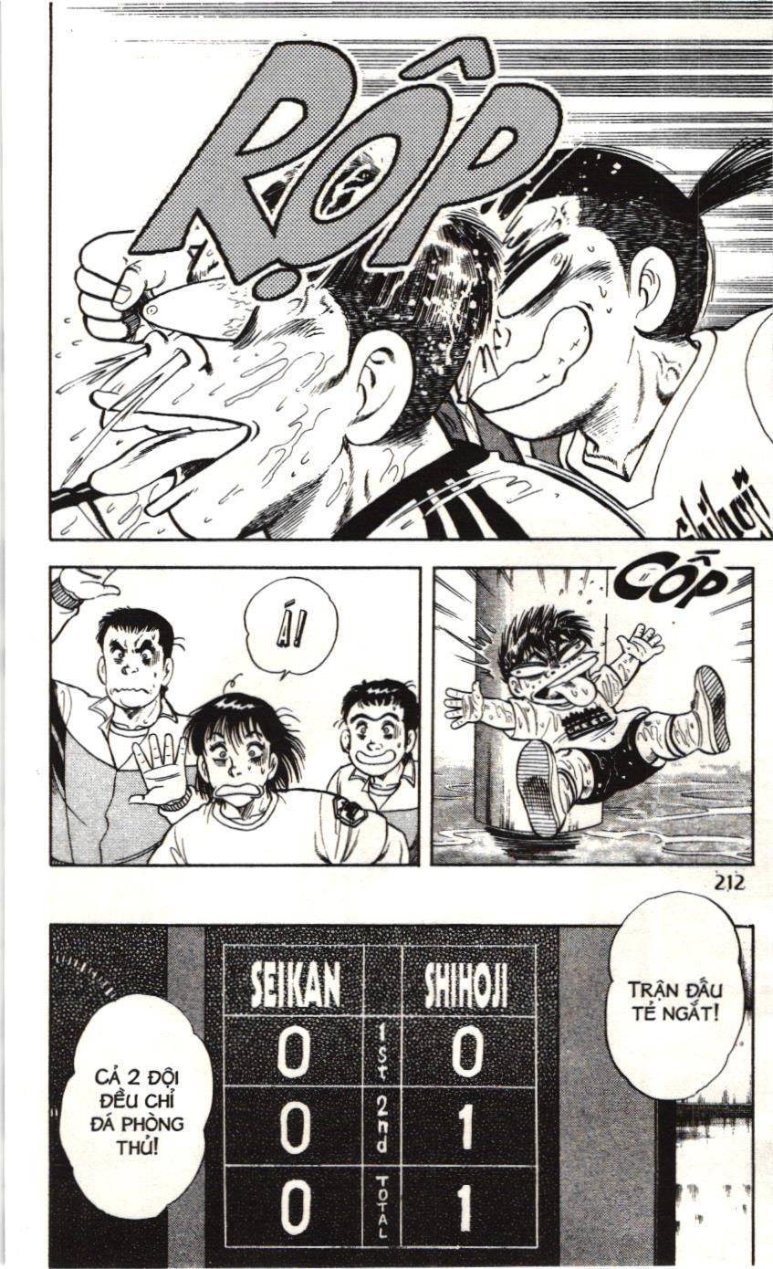 Itto – Cơn Lốc Sân Cỏ (Nxb Kim Đồng) Chapter 111 - Trang 2