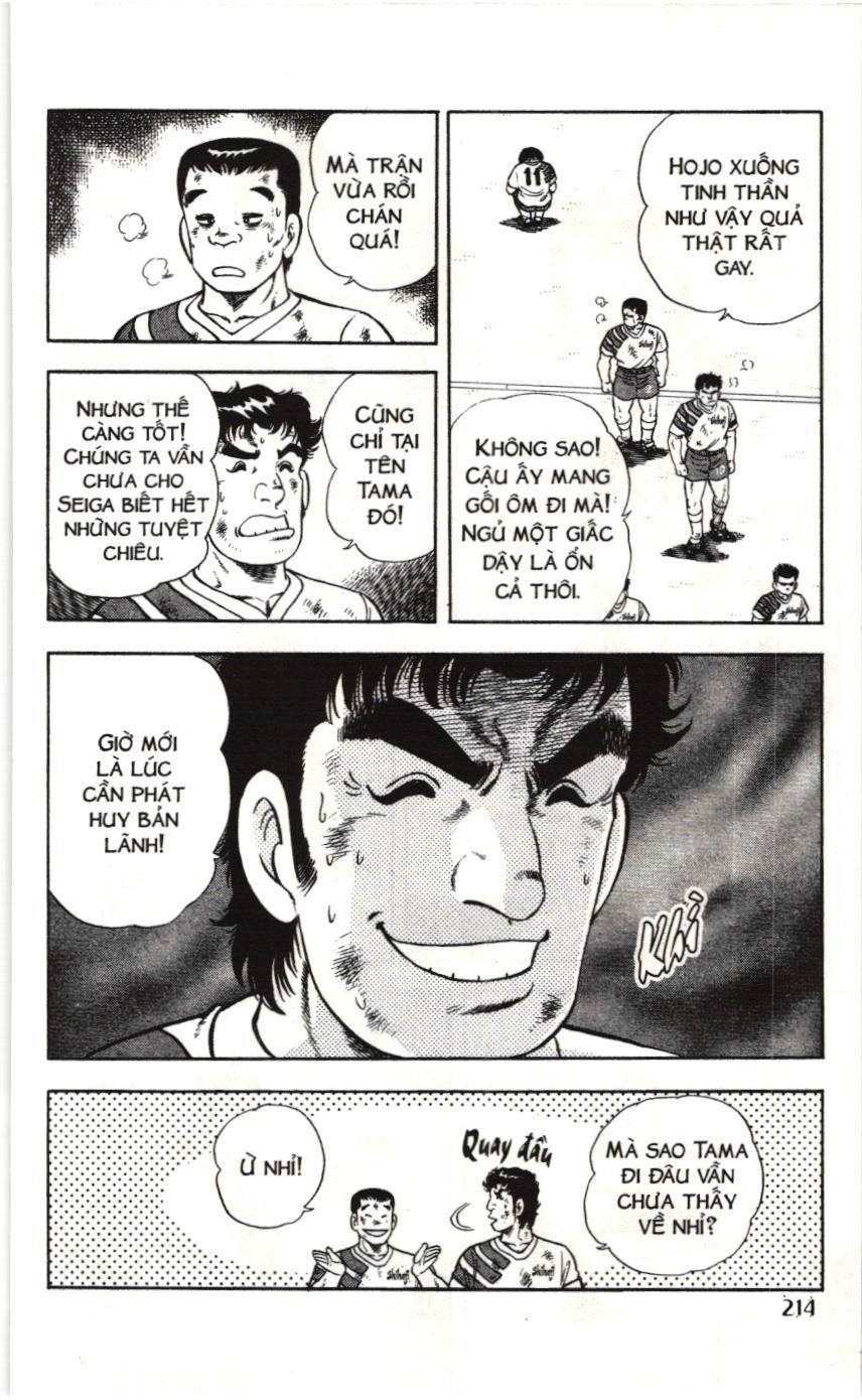 Itto – Cơn Lốc Sân Cỏ (Nxb Kim Đồng) Chapter 111 - Trang 2