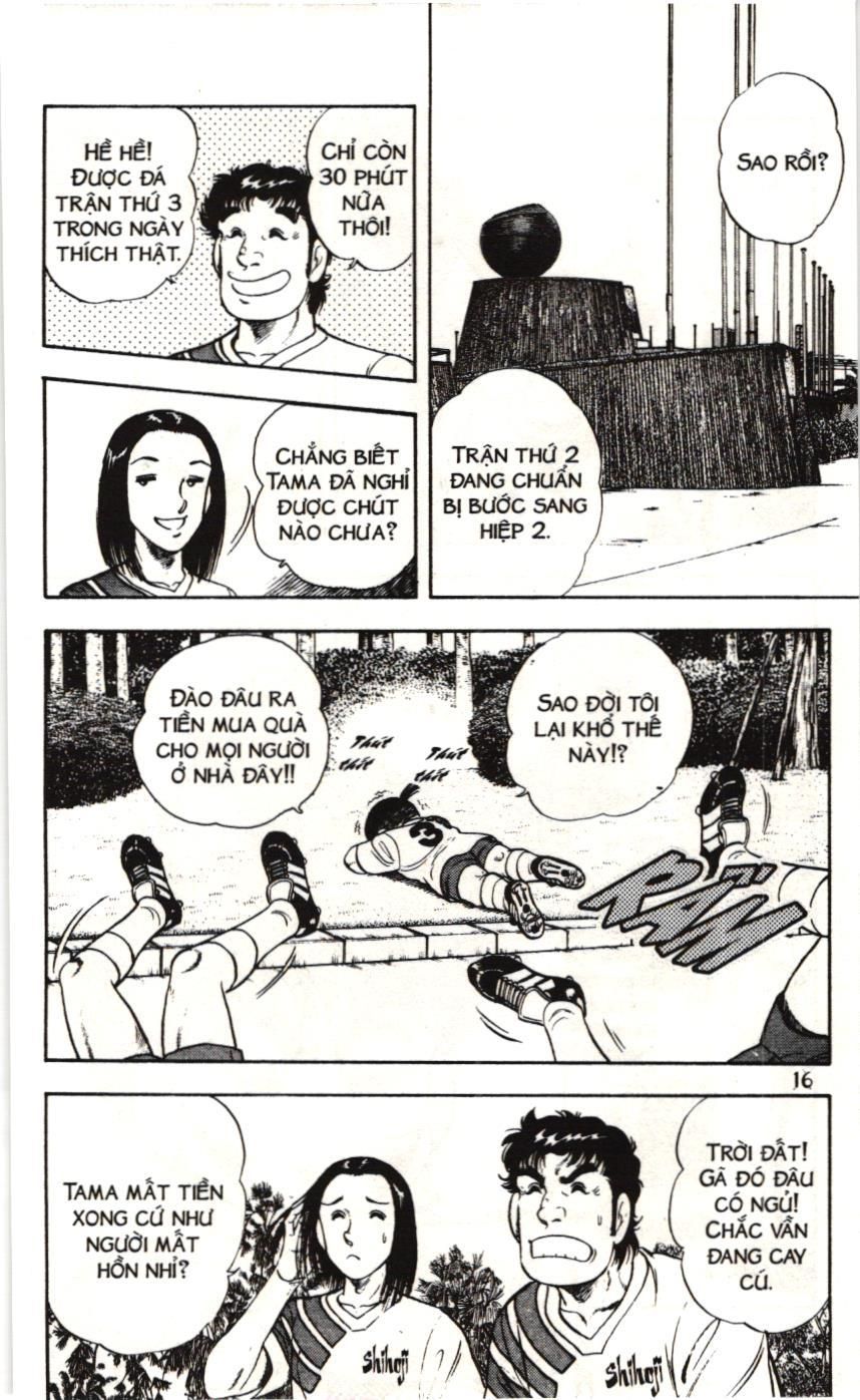 Itto – Cơn Lốc Sân Cỏ (Nxb Kim Đồng) Chapter 112 - Trang 2