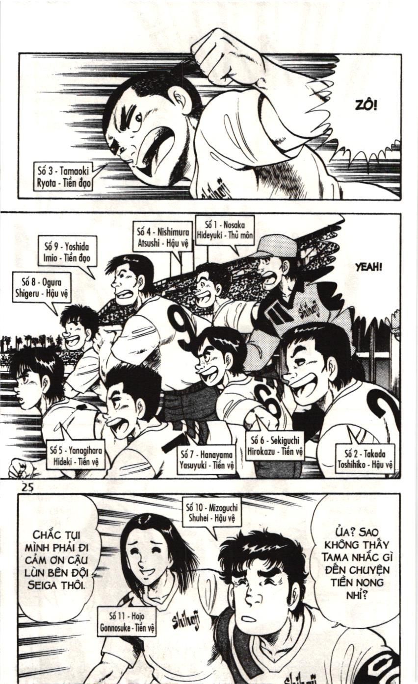 Itto – Cơn Lốc Sân Cỏ (Nxb Kim Đồng) Chapter 112 - Trang 2