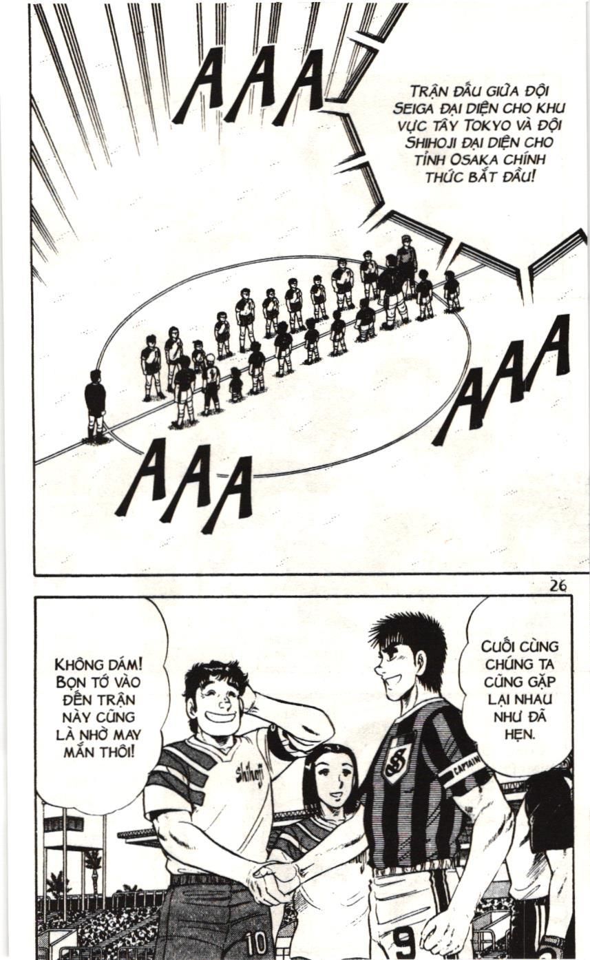 Itto – Cơn Lốc Sân Cỏ (Nxb Kim Đồng) Chapter 112 - Trang 2