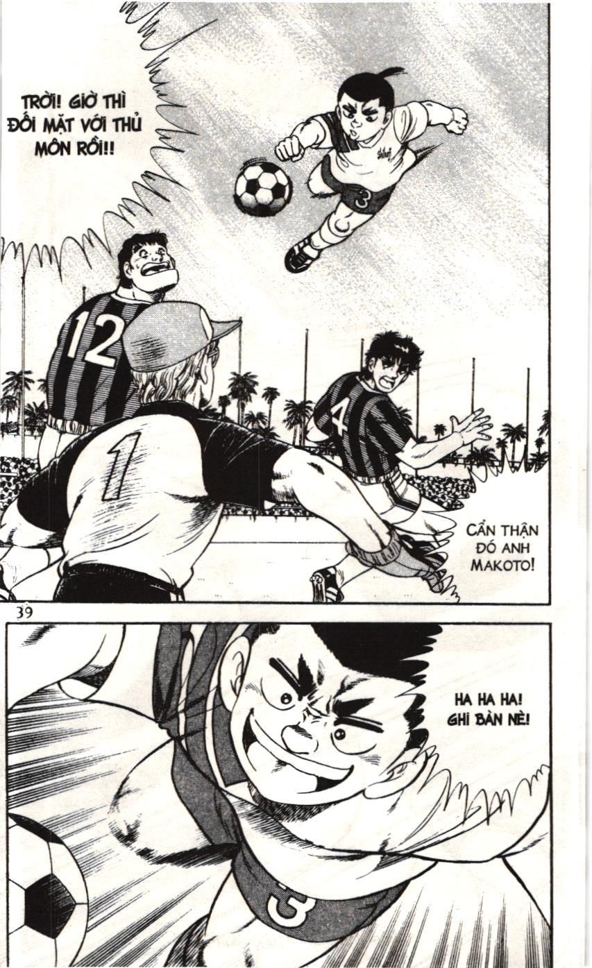 Itto – Cơn Lốc Sân Cỏ (Nxb Kim Đồng) Chapter 112 - Trang 2