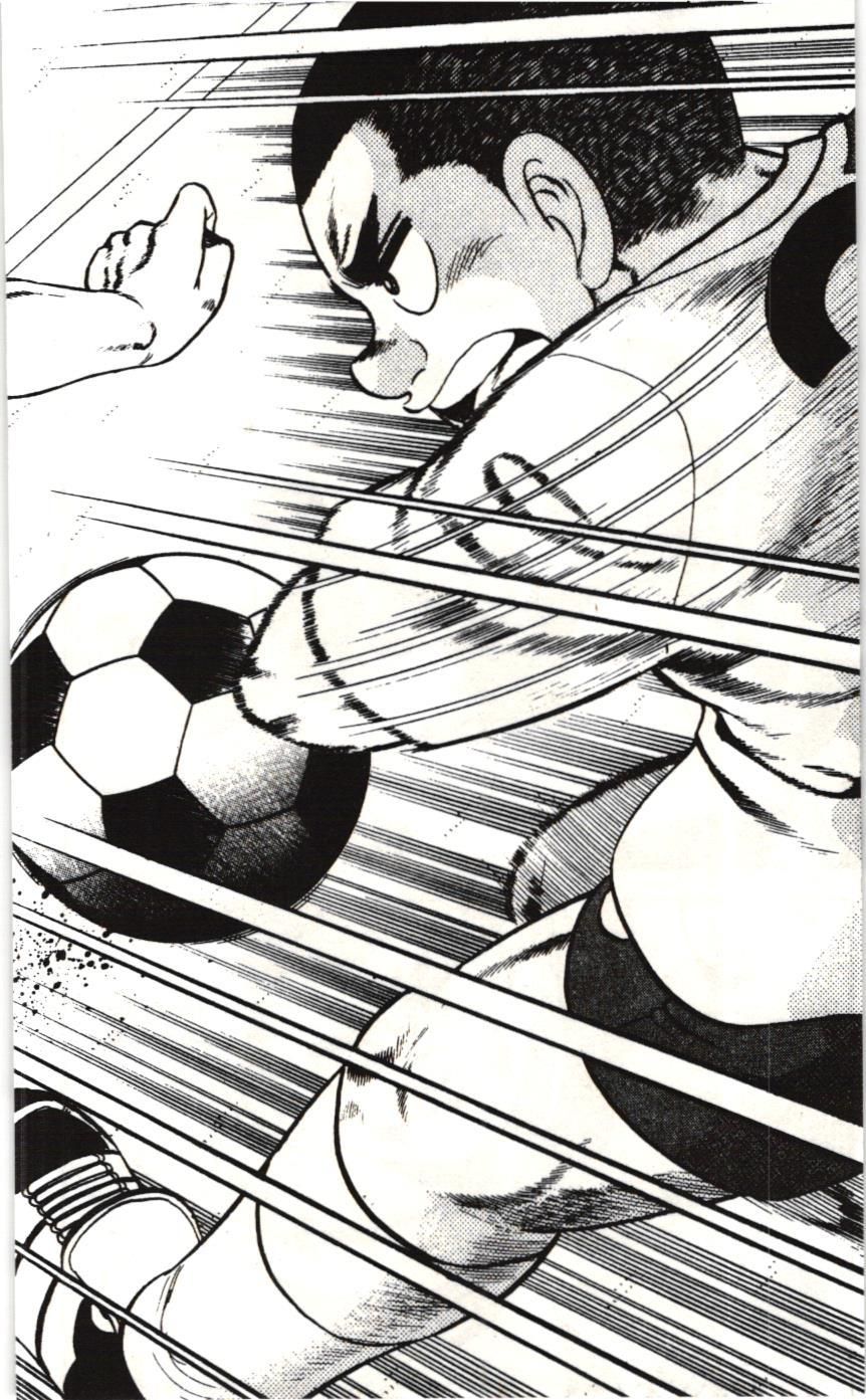 Itto – Cơn Lốc Sân Cỏ (Nxb Kim Đồng) Chapter 112 - Trang 2