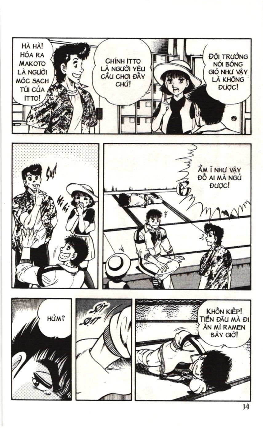 Itto – Cơn Lốc Sân Cỏ (Nxb Kim Đồng) Chapter 112 - Trang 2