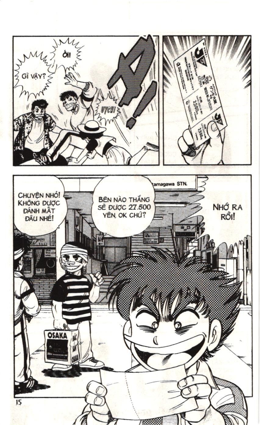 Itto – Cơn Lốc Sân Cỏ (Nxb Kim Đồng) Chapter 112 - Trang 2