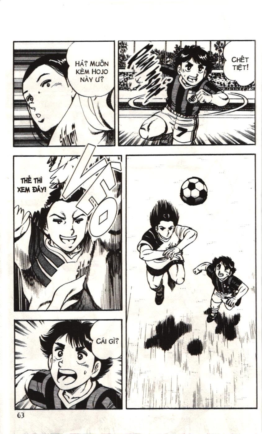 Itto – Cơn Lốc Sân Cỏ (Nxb Kim Đồng) Chapter 113 - Trang 2