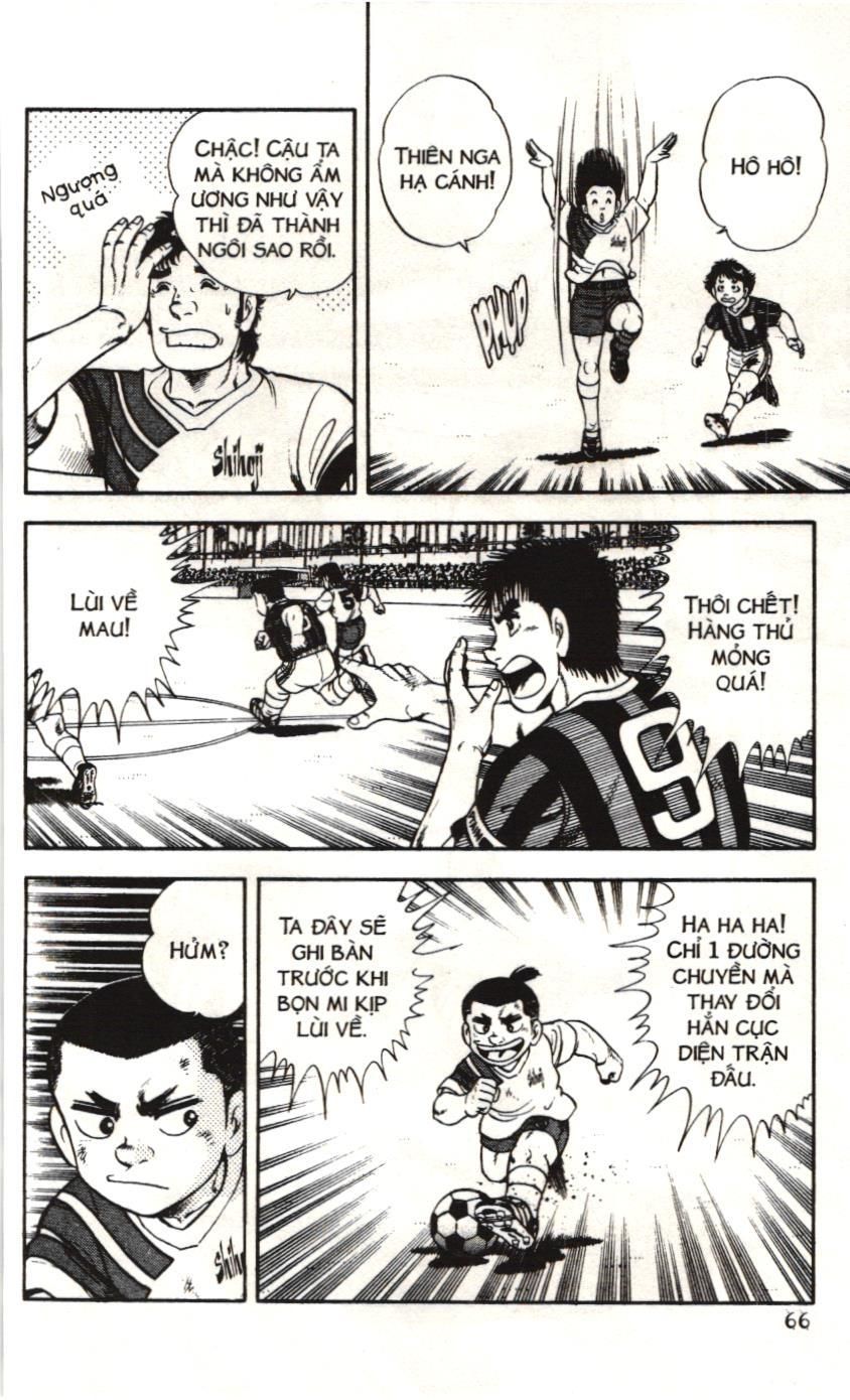Itto – Cơn Lốc Sân Cỏ (Nxb Kim Đồng) Chapter 113 - Trang 2
