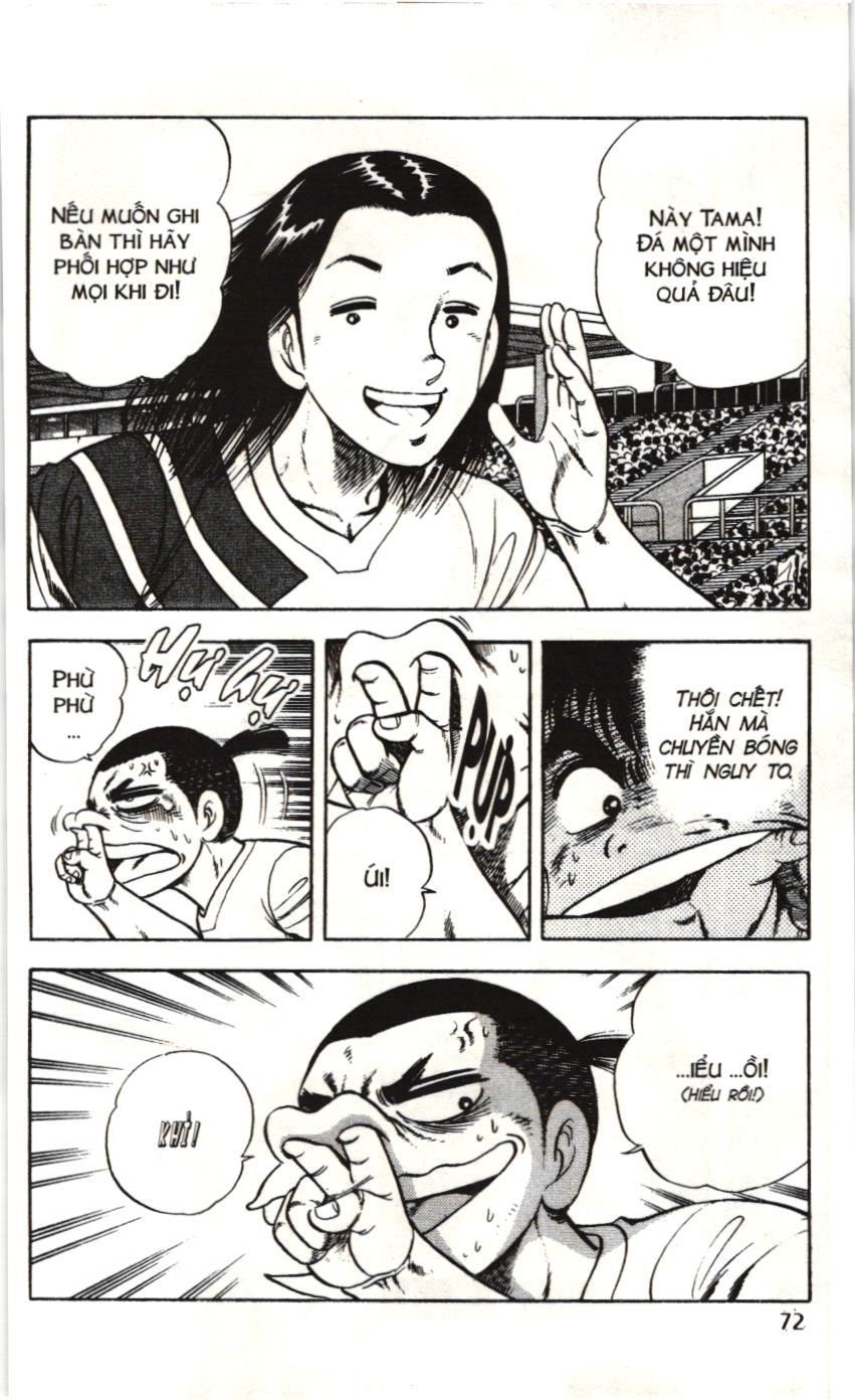 Itto – Cơn Lốc Sân Cỏ (Nxb Kim Đồng) Chapter 113 - Trang 2